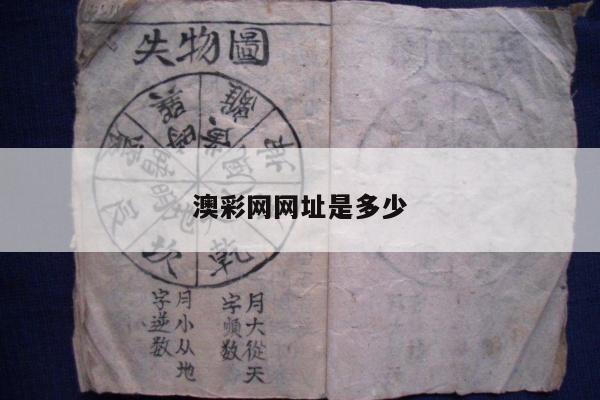 新闻中心 第5页