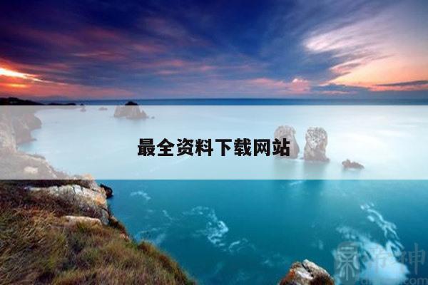 admin 第14页
