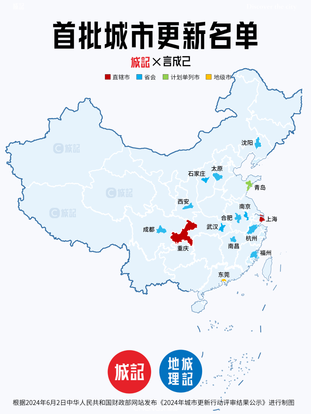 2024澳门正版资料更新,最新热门解析实施_精英版121,127.13