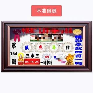 澳门一肖一码100%精准免费资料,豪华精英版79.26.45-江GO121,127.13