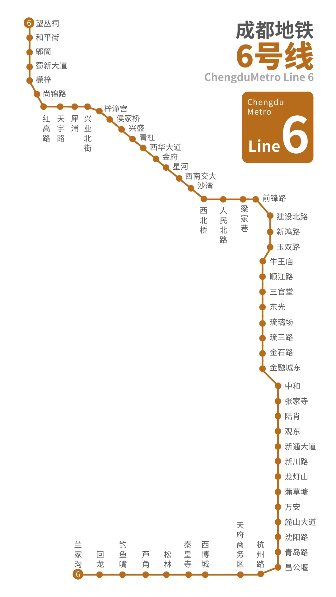 6和资料,准确答案解释落实_3DM4121,127.13