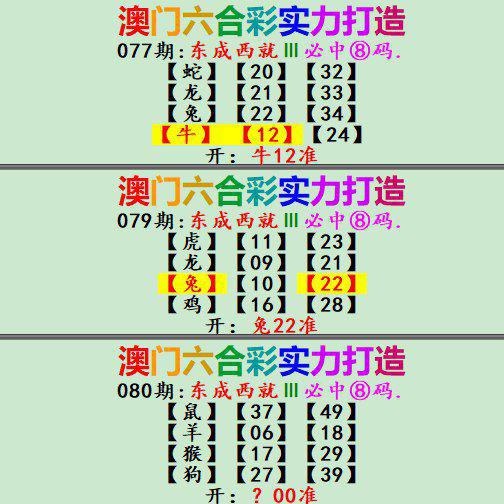 澳门最快最准资料大全下载地址,资深解答解释落实_特别款72.21127.13.