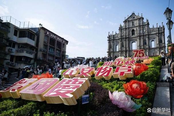 澳门 大三巴，澳门大三巴牌坊简介