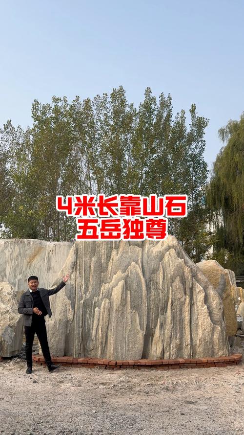 客户服务 第17页