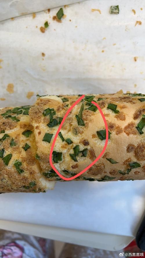 澳门香港 第10页