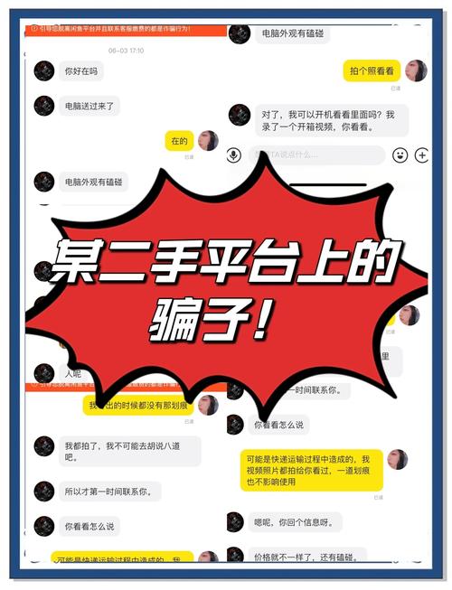 新闻中心 第8页