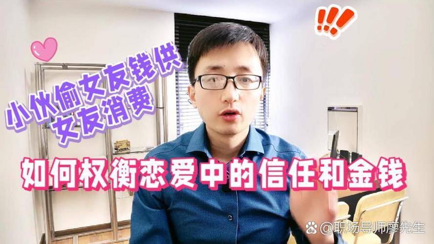偷女友7个包卖11万,偷女友7个包卖11万判几年