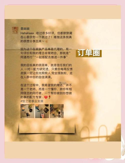 微信朋友圈能折叠了,微信朋友圈能折叠了吗