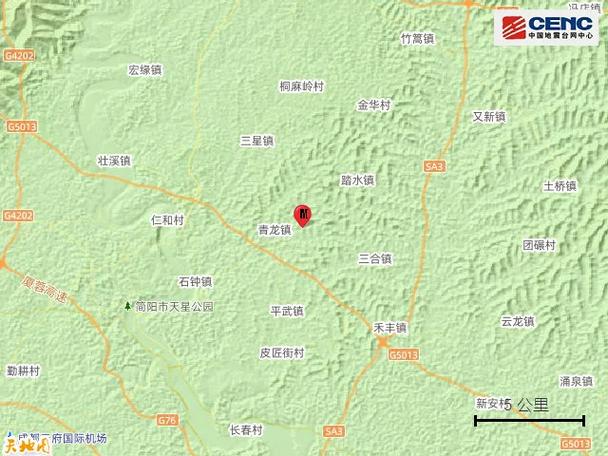 成都发生3.9级地震,成都发生3.9级地震了吗